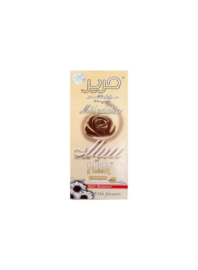 HARIR حلاوة هارير لإزالة الشعر 100% طبيعي 1PACK X 100 جرام 34 أونصة - Image 1