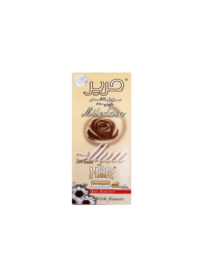 HARIR حلاوة هارير لإزالة الشعر 100% طبيعي 1PACK X 100 جرام 34 أونصة - Image 2