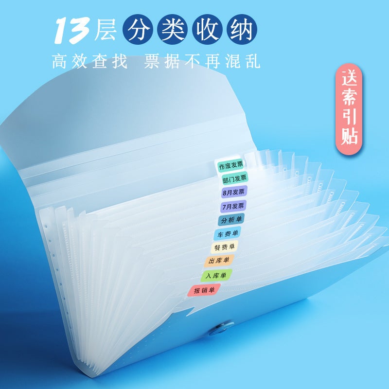 Plastic Bill Storage Bag Accordion Bag Document Bill Storage Box Multi-Layer File Bag A4 Test Paper Storage Bag Portable - Image 5