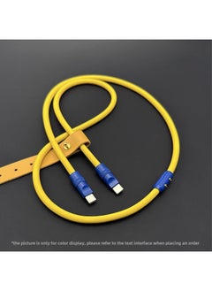 Generic Mobile Phone Color Matching Fast Charging Silicone Tablet IPhone Data Line Apple 16Pro Computer PD For IPad-Color:Van Gogh Yellow + Blue Shell + Slider-Line Length:2m (usb To Apple 8-14 Front/12w)  - Image 1