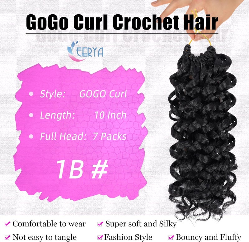 Eerya 7 Packs GoGo Curl Crochet Hair 10 Inch Short Curly Crochet Hair for Women Beach Curl Water Wave Deep Twist Crochet Braids Synthetic Braiding Hair Extensions(10 Inch, 1B) - Image 3