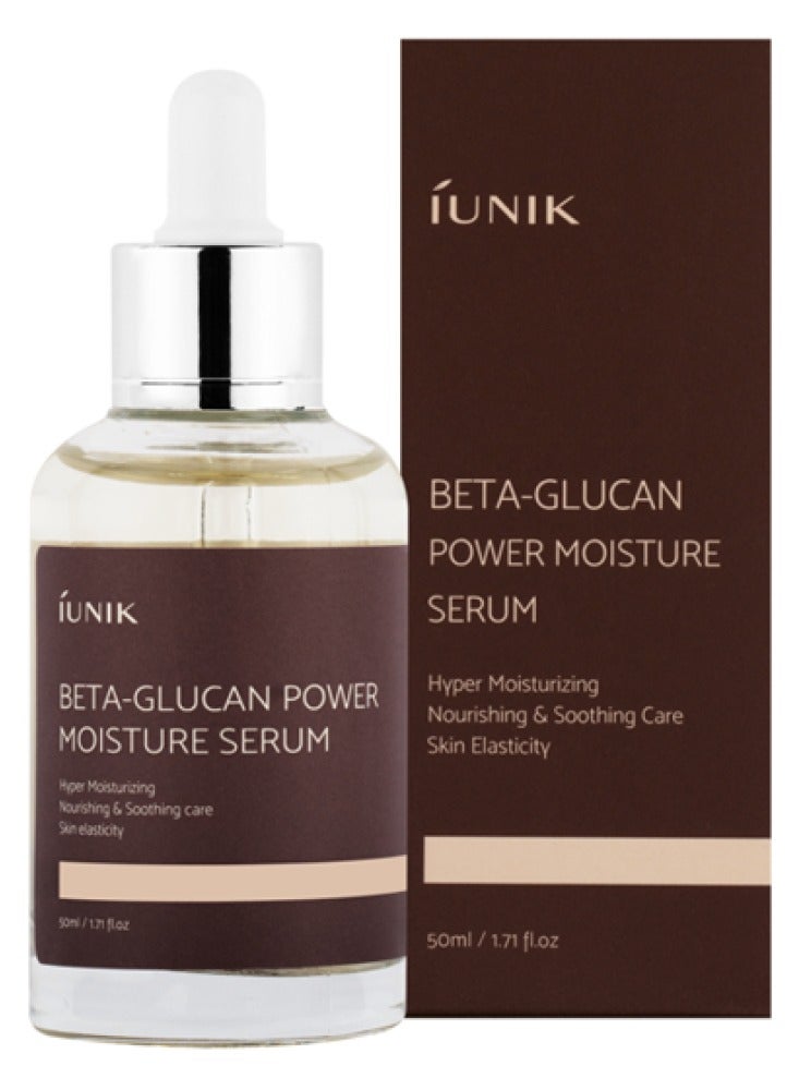 iUNIK Ionic Beta-Glucan Intense Hydration Serum (50ml) - Image 1