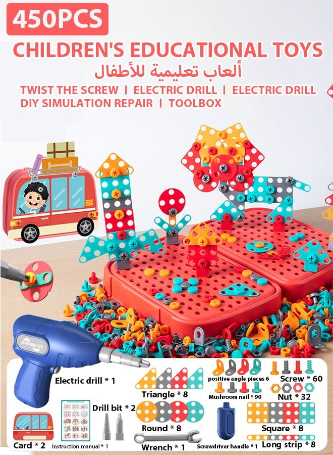 صندوق أدوات إصلاح للأطفال مكون من 450 قطعة، صندوق ألعاب براغي، لعبة مكعبات بناء هندسية للبناء، تظاهر بأنه أداة إصلاح، لعبة أحجية براغي للأطفال، تجميع مثقاب كهربائي ألعاب تعليمية مبكرة للأطفال، مجموعة ألعاب إصلاح صندوق أدوات محاكاة DIY، هدايا عيد ميلاد مناسبة للأولاد والبنات  - Image 1