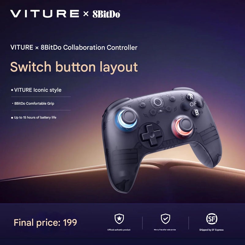 VITURE ذراع تحكم VITURE x 8BitDo - أبيض - Image 3