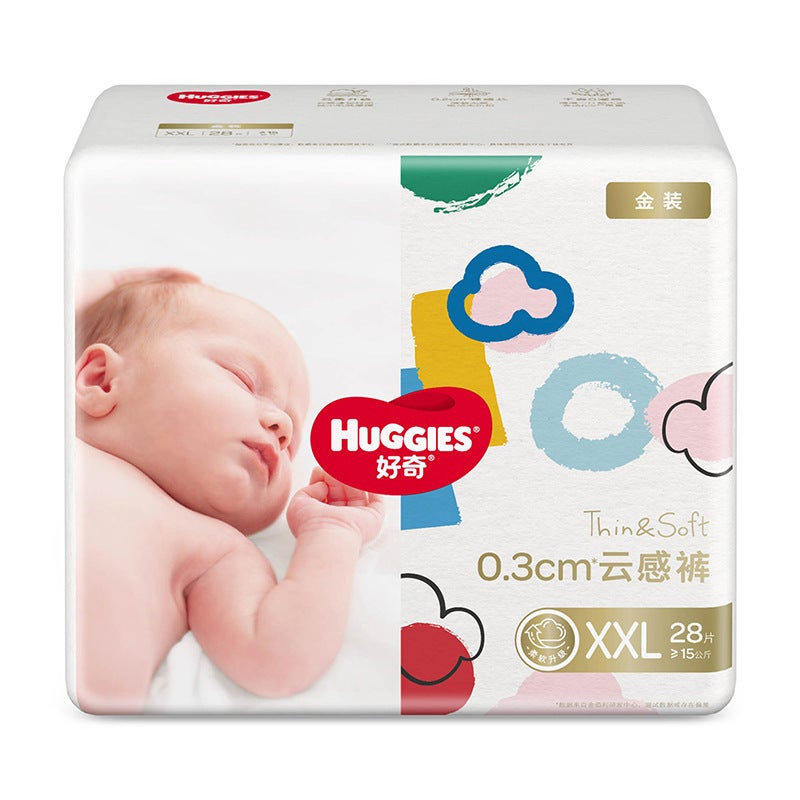 Curious Diapers Gold Ultra-Thin Breathable Baby Nb/S/M/L/Xl Whole Box Platinum Diapers - Image 1