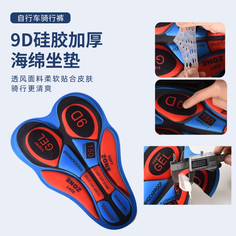 Cycling Pants for Men Women, Breathable Quick-Dry, 9D Silicone Gel Pad - Image 4