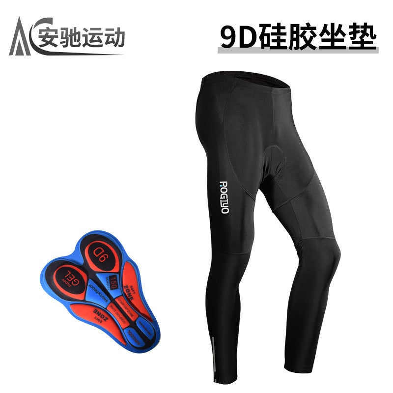 Cycling Pants for Men Women, Breathable Quick-Dry, 9D Silicone Gel Pad - Image 2