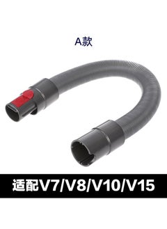 Arabest Suitable for Dyson vacuum cleaner hose cross-border vacuum cleaner accessories telescopic tube stretch tube EVA hose v7v8v10 v8 hose (opaque silver gray) 