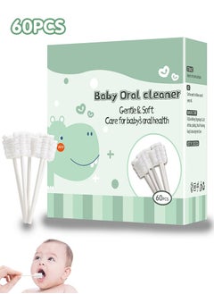 Super ZYouth 60PCS Baby Tongue Cleaner, Newborn Oral Cleaner, Infant Toothbrush, Mouth Cleaner for 0-36 Months Baby  - Image 1