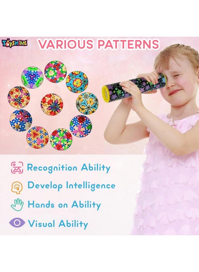 Toyshine Toyshine Pack of 12 Classic Kaleidoscopes Paper Tumble Wheel Magic Tin Tube Prism Lens Old Fashioned Vintage Toys for Kids Birthday Party Return Gifts - Multicolor  - Image 3