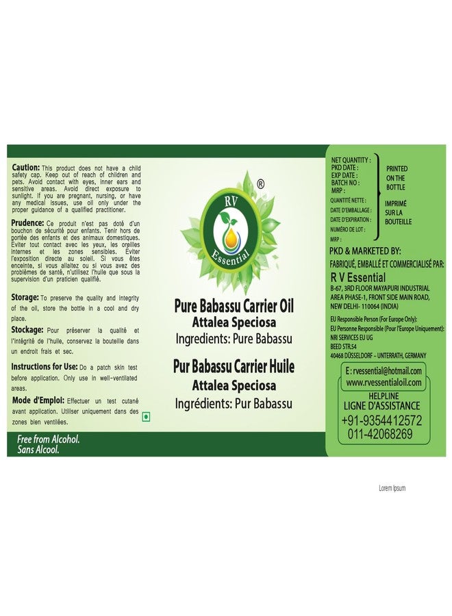 R V Essential Pure Babassu Carrier Oil 10ml- Attalea Speciosa (100% Pure and Natural Cold Pressed) - Image 5