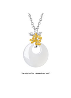 Original twelve flower God white chalcedony safety buckle pendant s925 sterling silver necklace womens new Chinese high-grade clavicle chain Osmanthus - pzsku/Z20214B5AFF01292F862EZ/45/_/1730313515/d9a6b72d-d95c-49ea-a6b9-092d21833c68