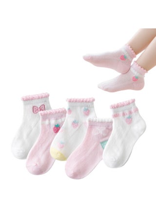 5 أزواج من الجوارب القطنية الشبكية المسامية للبنات الصغار,S - pzsku/Z20214D67EE01742EDAEDZ/45/1749197762/da3b966c-f580-4fc8-99c6-d058d053b9cf