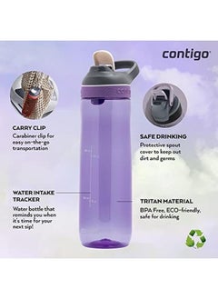 Contigo Cortland Autoseal Water Bottle Large Bpa Free Drinking Bottle Leakproof Gym Bottle Dishwasher Safe Ideal For Sports Bike Running Hiking 720 Ml  - Image 3