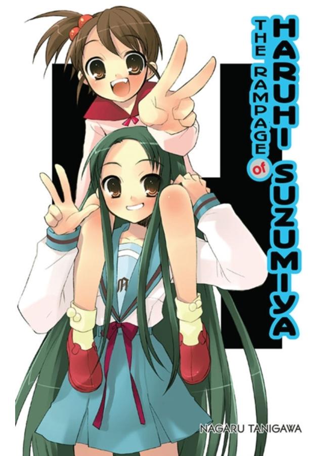 The Rampage of Haruhi Suzumiya (light novel) 