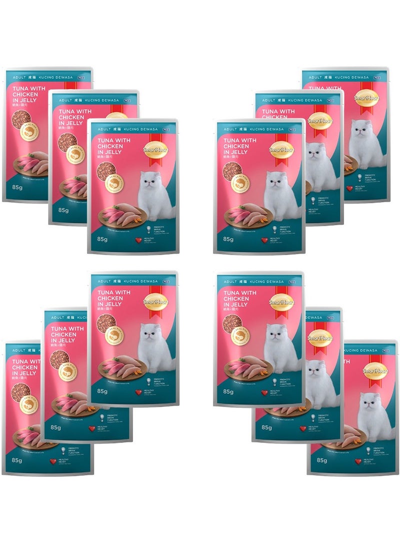 سمارت هارت طعام رطب للقطط البالغة - تونة مع دجاج في الجيلي 85 جم × 12 - Image 2