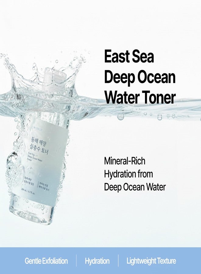 Wisely تونر مياه المحيط العميق من وايزلي إيست سي | مهدئ، مقشر لطيف، مياه البحر العميقة لترطيب البشرة، لمسة نهائية ناعمة، تونر كوري للوجه وقابض للمسام للرجال والنساء (200 مل / 6.7 أونصة سائلة). - Image 2