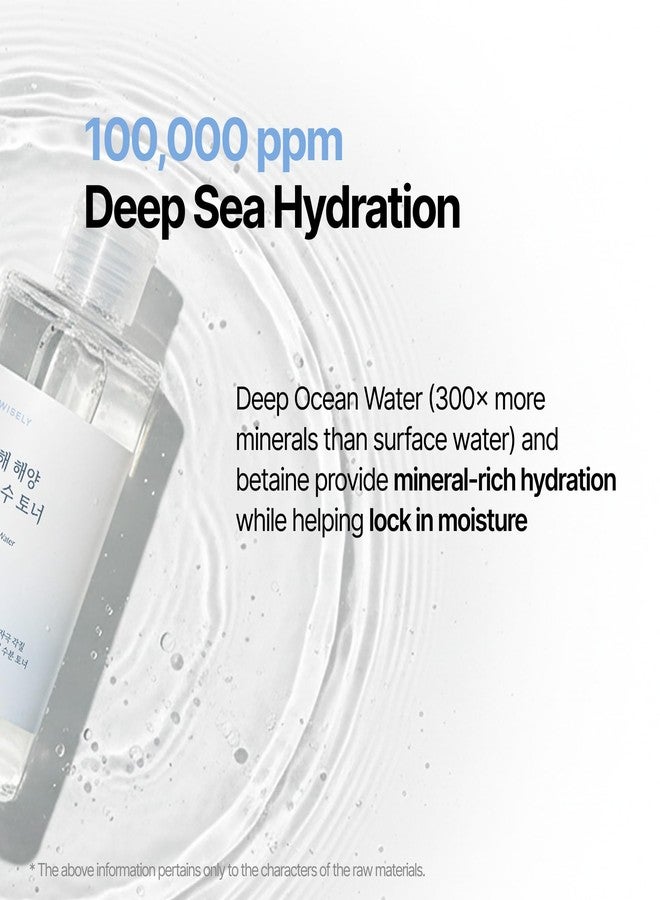 Wisely تونر مياه المحيط العميق من وايزلي إيست سي | مهدئ، مقشر لطيف، مياه البحر العميقة لترطيب البشرة، لمسة نهائية ناعمة، تونر كوري للوجه وقابض للمسام للرجال والنساء (200 مل / 6.7 أونصة سائلة). - Image 3