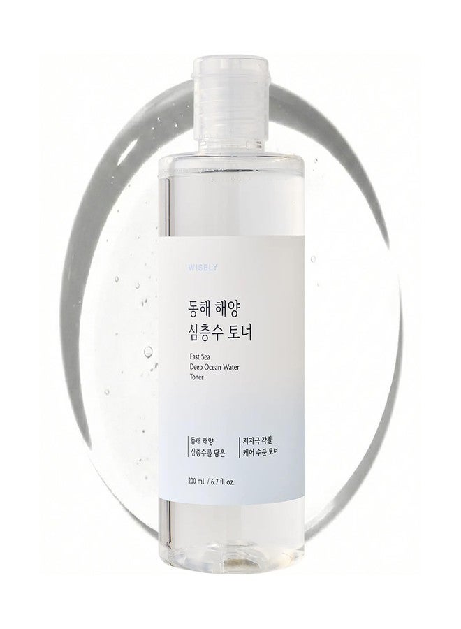 Wisely تونر مياه المحيط العميق من وايزلي إيست سي | مهدئ، مقشر لطيف، مياه البحر العميقة لترطيب البشرة، لمسة نهائية ناعمة، تونر كوري للوجه وقابض للمسام للرجال والنساء (200 مل / 6.7 أونصة سائلة). - Image 1