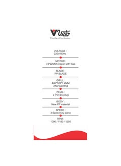 Veto Veto 16inch Table Fan/Desk Fan/Desktop Fan |3 Speed Adjustment…  - Image 5