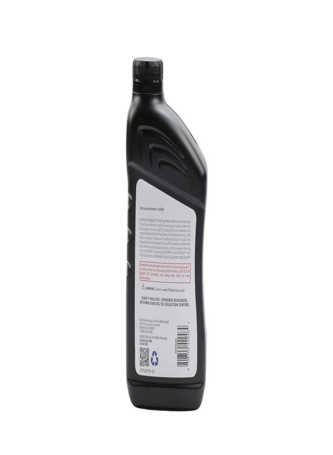 إيه سي ديلكو سائل ناقل الحركة الأوتوماتيكي الاصطناعي بالكامل ACDelco 10-9243 Dexron VI الاحترافي من ACDelco - Image 3