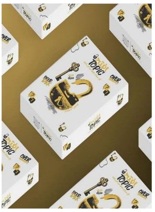 The "Key to Our Relationship" game – a game that reveals the depths of a relationship! It contains cards with bold, honest, and profound questions designed to enhance honesty, communication, and understanding between partners. Suitable for couples, spouses, or close friends, and the further you progress… the deeper the questions become! - Image 2