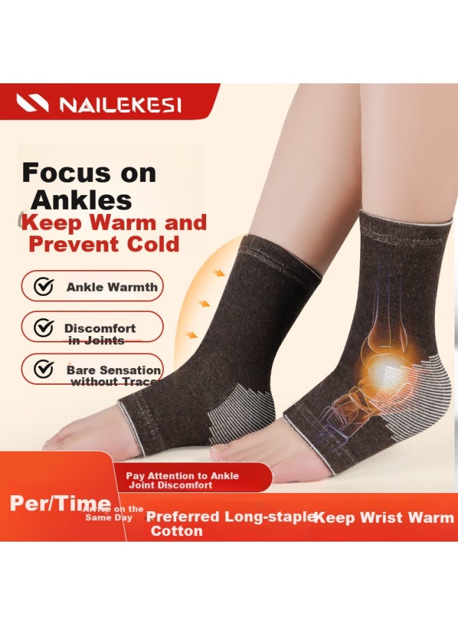 NAILEKESI N Nailekesi N Ankle Support Brace Wrap Foot Sleeve Ankle Protector Ankle Guard Ankle Brace Ankle Support Leg Heel Protection Foot Sleeve Foot Neck  - Image 1