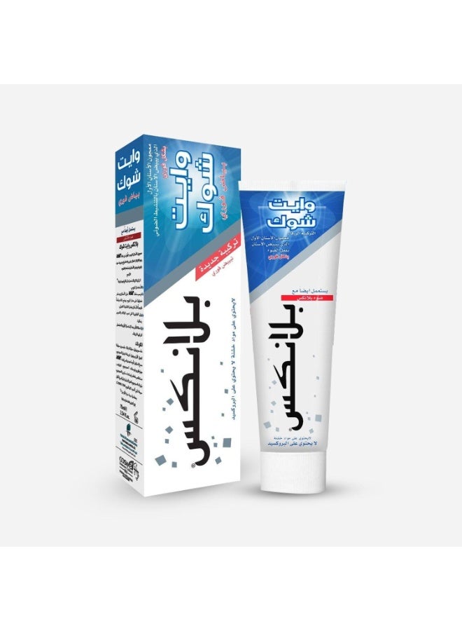 Blanx White Shock Whitening Toothpaste 75 ml - Image 2