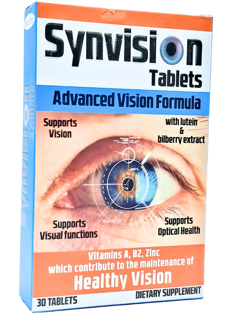 سينفيسيون اللوحي 30 " ق