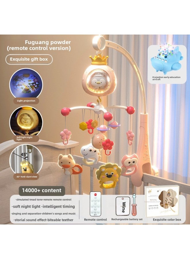 Generic Baby Bedside Rattle Baby Carriage Music Bed Hanging Rotating ...