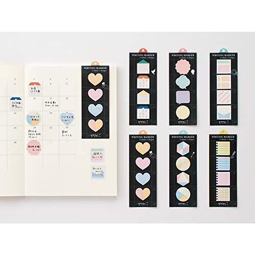Midori Designphil Midori Square Type Sticky Note Ring (11266006) - 6.3" x 1.97" - Black - 1 Count - Image 3