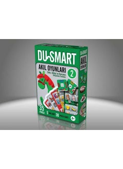 Du Smart 2