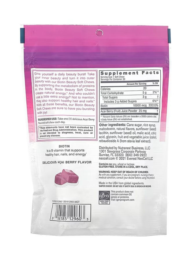 نيوسيل كبسولات بيوتين برستس قابلة للمضغ بنكهة توت الآساي - 30 كبسولة هلامية - Image 2