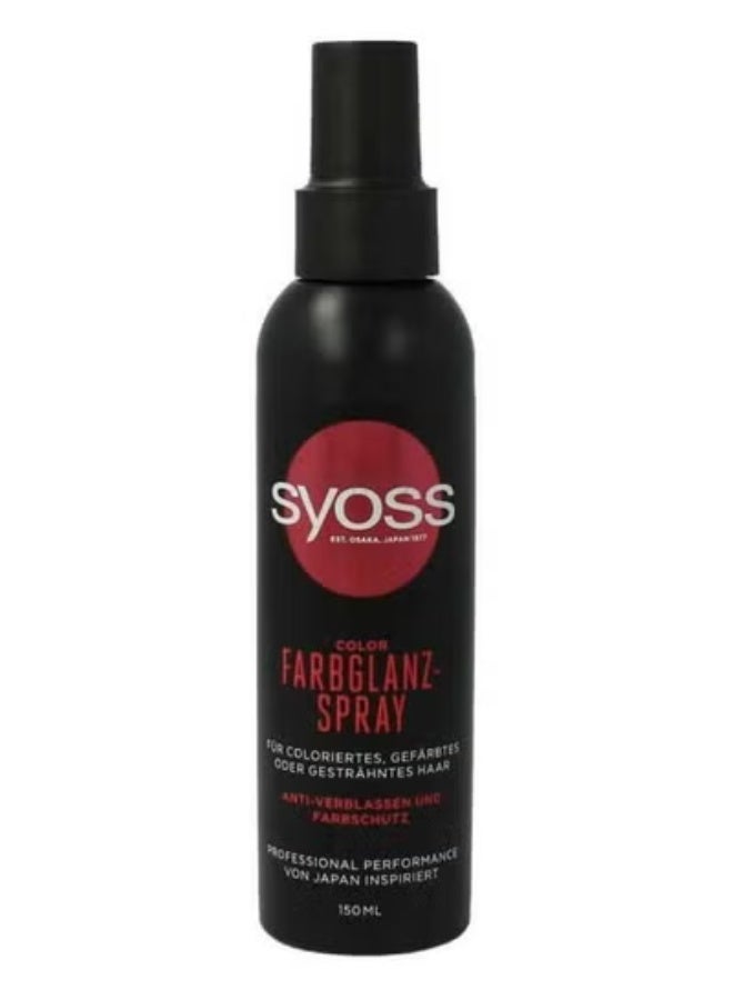 Syoss Hair Color Protective Spray, 150ml