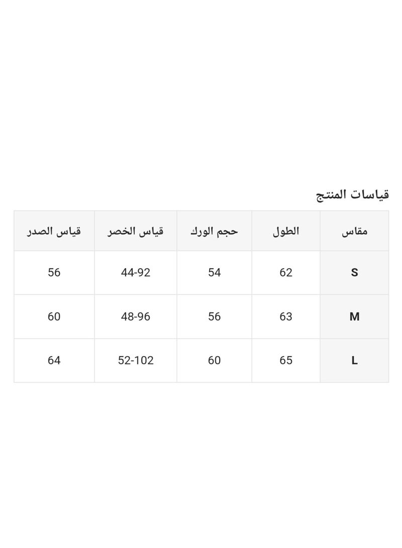 أف ستايل  مشد تنسيق وشد الجسم مع الصدر - Image 4