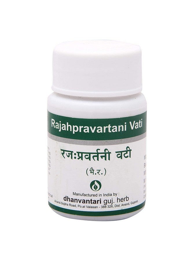Dhanvantari Dhanvantari Rajahpravartani Vati - 60 Tablets, Pack of 1 (AF56) - Image 1