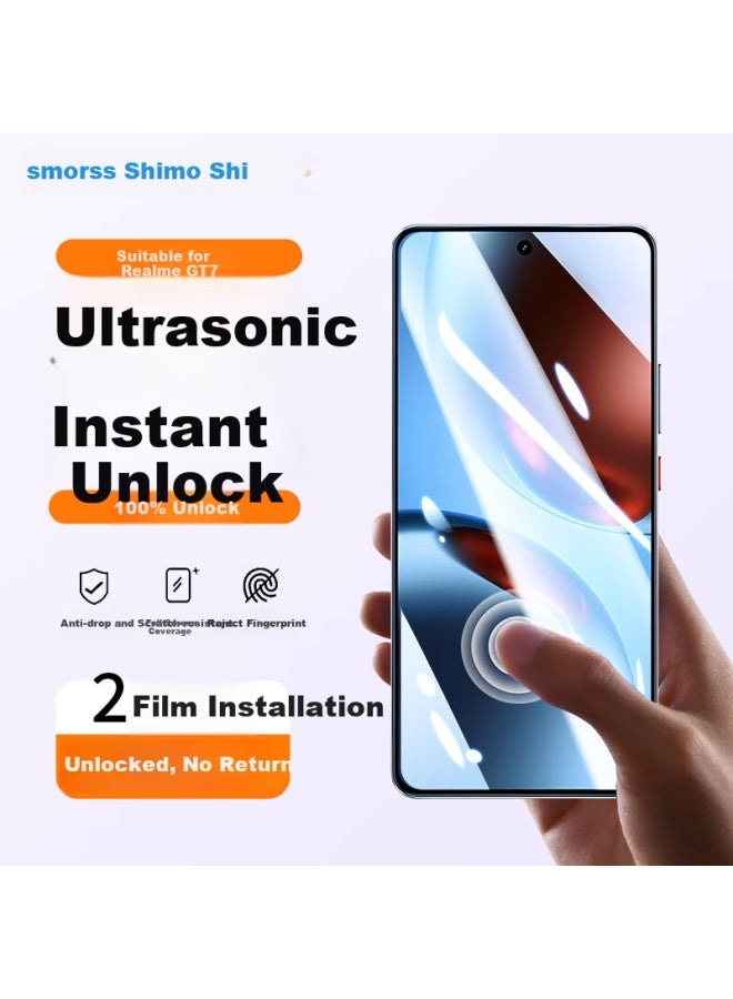Smorss Suitable For Realme Gt7 Tempered Glass Film, Realme Gt7 Phone Film, Ultra-thin High Definition Full Screen Coverage, Anti-drop, Anti-scratch, Anti-fingerprint, No White Edge P - Image 1