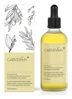 100% Natural Hair Growth Oil with Caffeine, Biotin, Castor Oil, Argan Oil, Coconut Oil, and Rosemary Oil to Promote Hair Growth, an Effective Hair Mask to Increase Hair Density and Treat Hair Loss