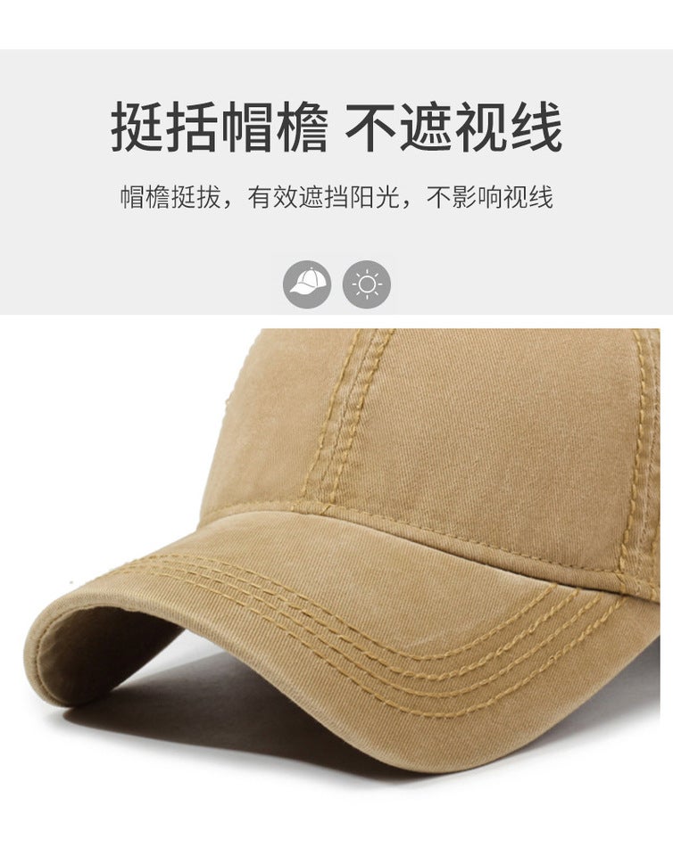 Graffiti Baseball Cap Hip-hop Unisex Sun Hat Cotton - Image 3