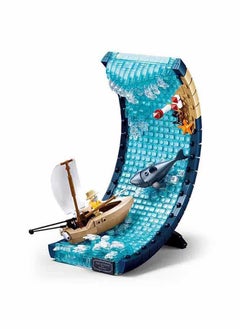 Sluban Sluban - Pleyerid The Old Man and The Sea 700 Pieces - M38-P8025  - Image 2