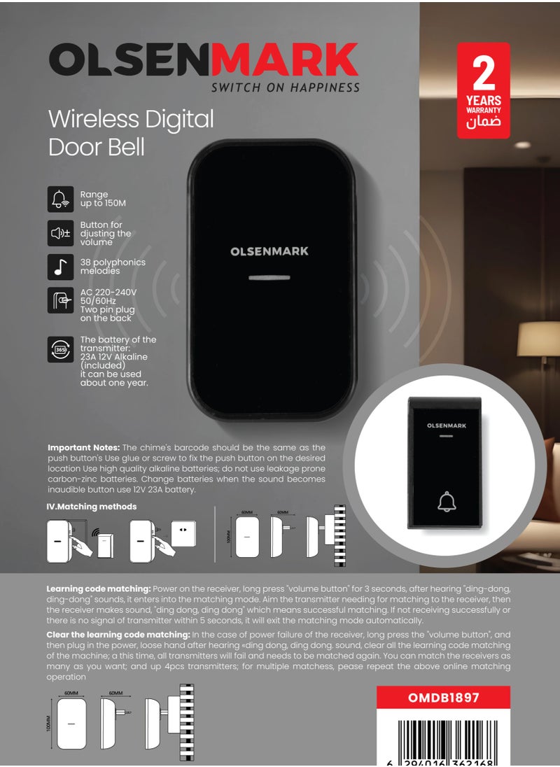 أولسنمارك Olsenmark Wireless Digital Door Bell-OMDB1897, 150m Range, 38 Polyphonic Melodies with Button for Volume Adjustable Elegant Wooden Design, High-Quality Alkaline Battery Included, 2 Years Warranty  - Image 1