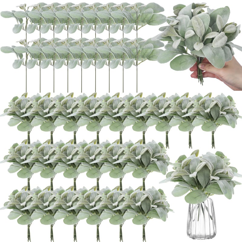 XunYee 100 Pcs Artificial Flocked Lambs Ear Leaves Faux Greenery Stems Bulk Fake Flocked Oak Leaves Lambs Ear Leaf for DIY Wreath Wedding Flower Arrangement Table Decorations - Image 1