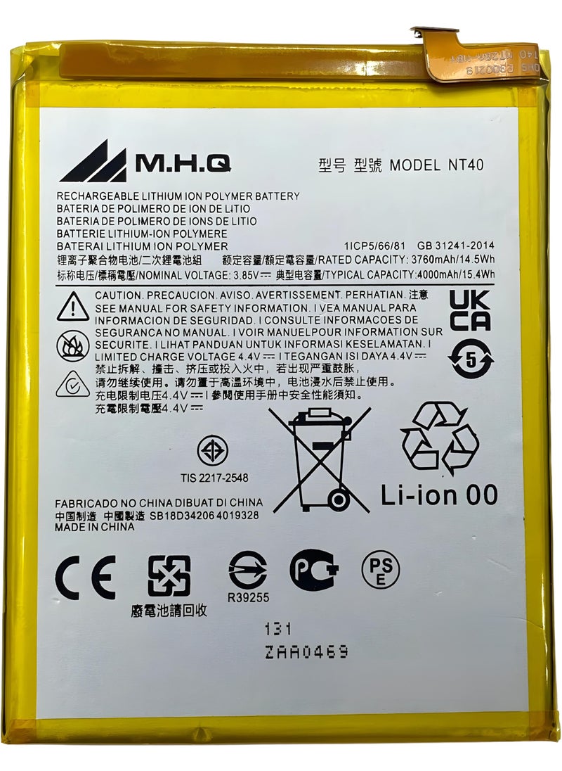 M.H.Q NT40 MOTOROLA G Pure (XT2163-4) Battery High Quality  - Image 1