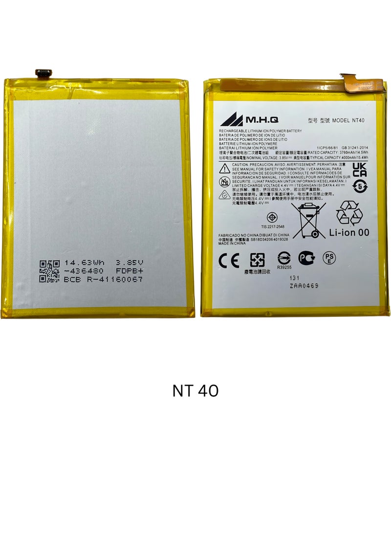 M.H.Q NT40 MOTOROLA G Pure (XT2163-4) Battery High Quality  - Image 3