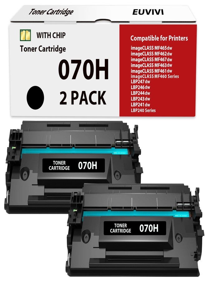 خرطوشة حبر 070H متوافقة مع طابعات كانون MF465dw و MF462dw و LBP246dw و LBP247dw، عالية الإنتاجية، تطبع 9500 صفحة، عبوة من قطعتين. - Image 1