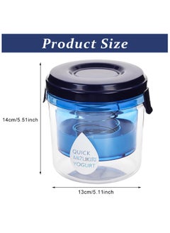 HASTHIP HASTHIP® Greek Yogurt Strainer with Lid, Yogurt Filter with Ultra Fine Mesh, Hung Curd Strainer Box Makes Small batches(450g) of Thick Creamy Greek or Coconut Yogurt  - Image 3