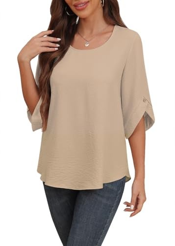 Askyes Womens 2025 Blouses Casual Cute Chiffon Blouses Summer Bell Short Sleeve Blouse Shirts for Work,Wheat,L - Image 1