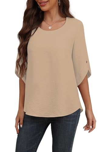 Askyes Womens 2025 Blouses Casual Cute Chiffon Blouses Summer Bell Short Sleeve Blouse Shirts for Work,Wheat,L - Image 4