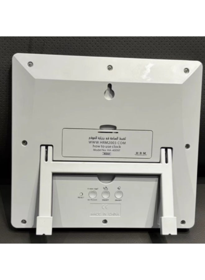 AL-HARAMEEN Digital Azan Table Alarm Clock Square Shape Carbon Fibre Silver/Black 22.5x21.5cm - Image 4