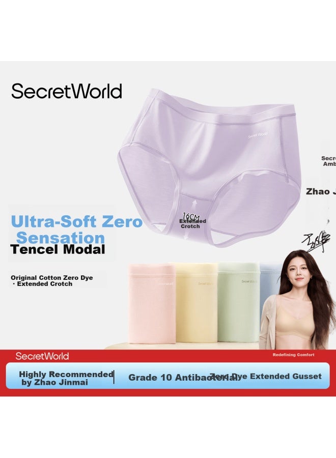 Secretworld Women's Underwear Pure Cotton Crotch 10a Antibacterial Extended Crotch High Elastic Breathable Silky Skin-friendly Modal Women's Briefs - Image 1